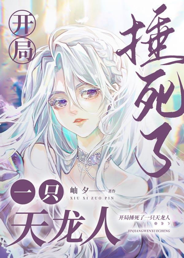 平民开局的海上生涯