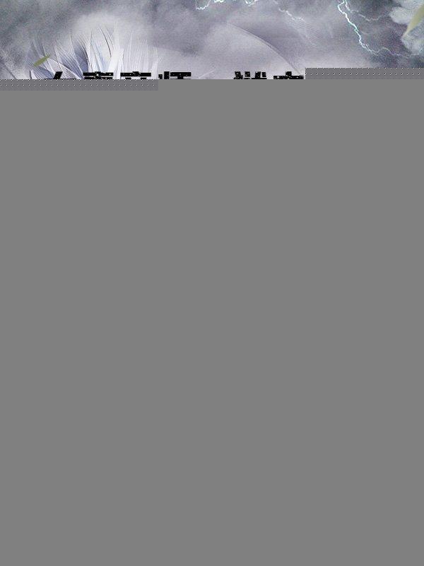 大秦帝师：狱中讲课，始皇跪求我治国